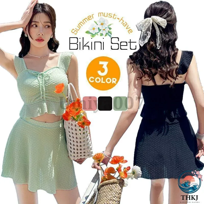 【全品2点で5%OFF】ビーチ 体型カバー 夏 ビキニ レディース 2 点セット UV 水着 プール パッド付 海水浴 紫外線対策 水泳 キャンプ 海