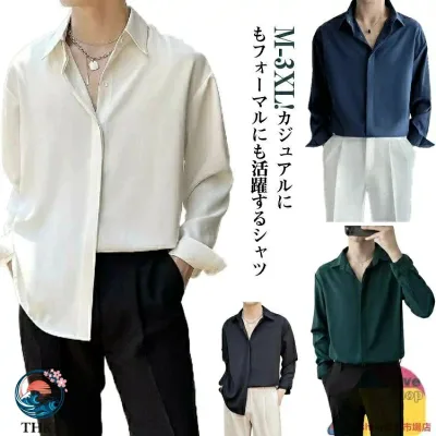 【全品2点で5%OFF】ワイシャツ 黒 長袖 メンズ ノーアイロン 黒シャツ スリム Y シャツ ドレスシャツ カッターシャツ ボタンダウン 長袖シャツ おしゃれ 紳士服 抗菌 ストレッチ 形態安定加工 ビジネスシャツ 大きいサイズ 結婚式 舞台 演奏会 カッターシャツ 標準体 おしゃ