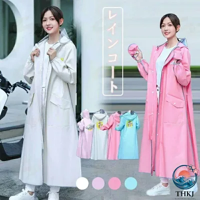 【全品2点で5%OFF】レディース 通勤 レインコート 男性用 雨具 メンズ 女性用 レインウェア フード付き 通学 撥水加工 自転車 リュック 大人 防水 ロング丈