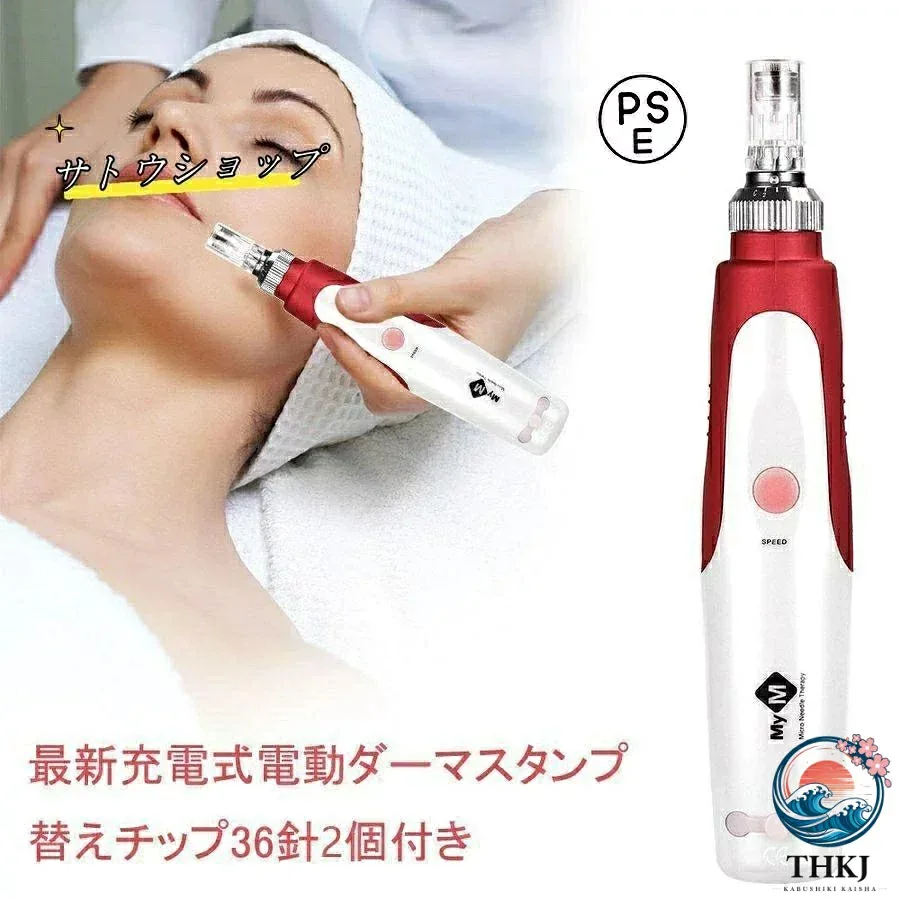 【全品2点で5%OFF】美顔ローラー 2 カラー シルバー ローズゴールド 3D マッサージローラー フェイスローラー 小顔 美肌 むくみ防止 脂肪 美容ローラー フェ