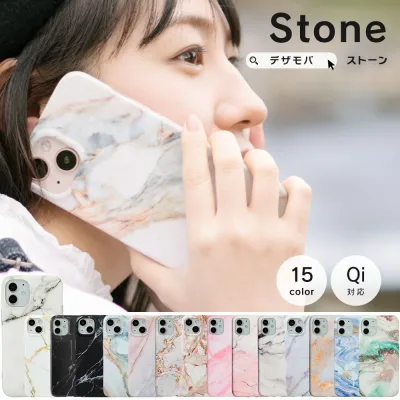 【ゲリラクーポン配布中!】 iPhone14 ケース iPhone13 ケース iPhone13Pro ケース iPhoneSE ケース アイフォン 13mini アイフォン13 Pro 8 7 ケース スマホケース カバー かわいい 大理石 マーブル
