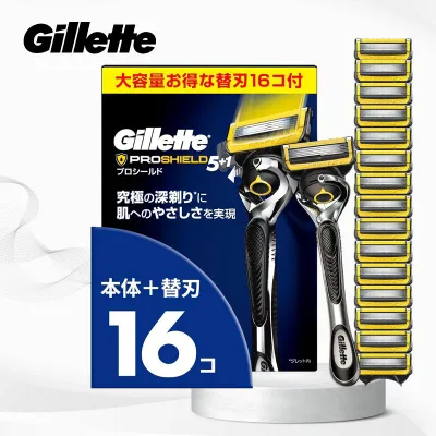 Gillette ジレット 髭剃り 本体 替刃 16個 カミソリ 剃刀 メンズ 深剃り 肌に優しい プロシールド