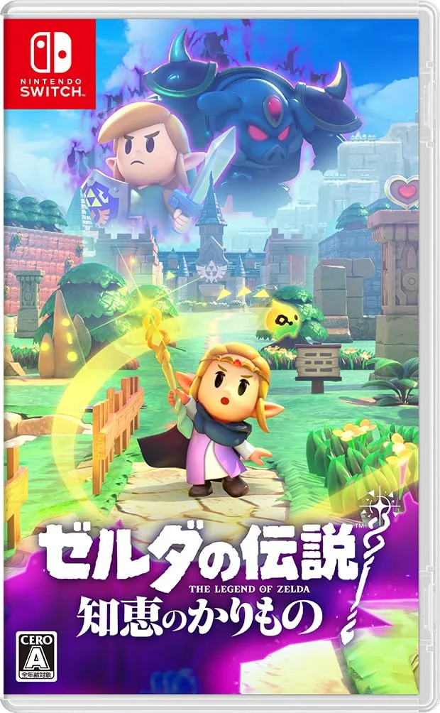 Nintendo Switch用ソフト アクションアドベンチャー ゲームソフト ゼルダの伝説 知恵のかりもの