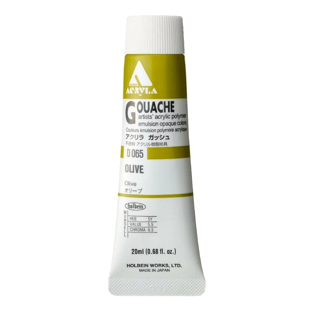 アクリリックガッシュ 20ml オリーブ 不透明アクリル絵具 チューブ入り 鮮やか 高発色 速乾性 耐水性 アート 絵画 画材