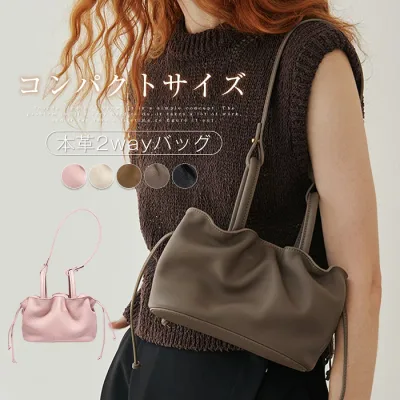 本革 ショルダーバッグ レディース 斜め掛けバッグ 2way バケツ型バッグ 小さめ バッグ ミニショルダー 肩掛けバッグ ミニバッグ 肩掛け かばん 軽い カジュアル 柔らかい コンパクト 小さいサイズ 大人 可愛い 軽い 軽量 黒 ブラウン ピンク