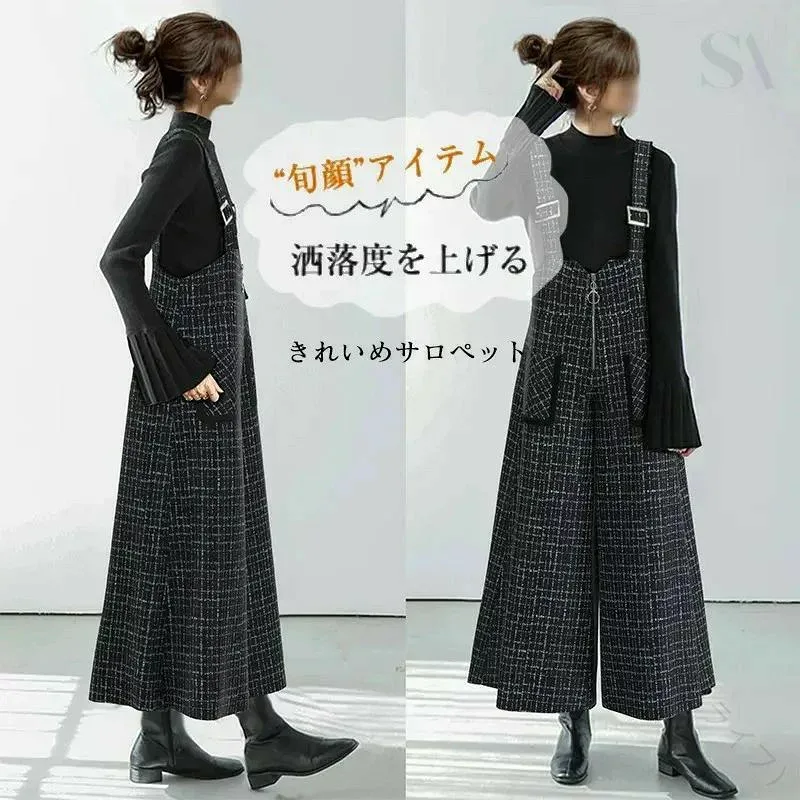 サロペット パンツ レディース 春 秋 冬 夏 オールインワン サロペットパンツ ワイドパンツ 春秋 U ネック 体型カバー 着痩せ 大きいサイズ ゆったり 無地 可愛い きれいめ カジュアル 上品 通勤 韓国 30 代 40 代 50 代