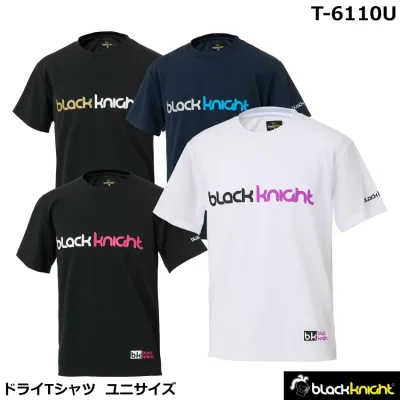 【即日出荷】ブラックナイト ドライTシャツ T-6110U 男女兼用(1商品のみネコポス発送可能)テニス、ソフトテニス、バドミントン、スポーツウエア、半袖 スカッシュバドミントンTシャツ2026SS【メール便】