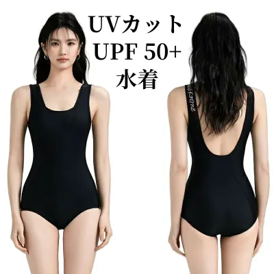 水着 ワンピース スポーツ 体型カバー水着 レディース 袖なし Uネック 授業 速乾性 日焼け防止 パッド付き 可愛い プール 温泉 無地 ぽっちゃり ママ水着 カシュクール フレアワンピース バスト 盛れる ウエスト お尻 太もも カバーアップ おしゃれ