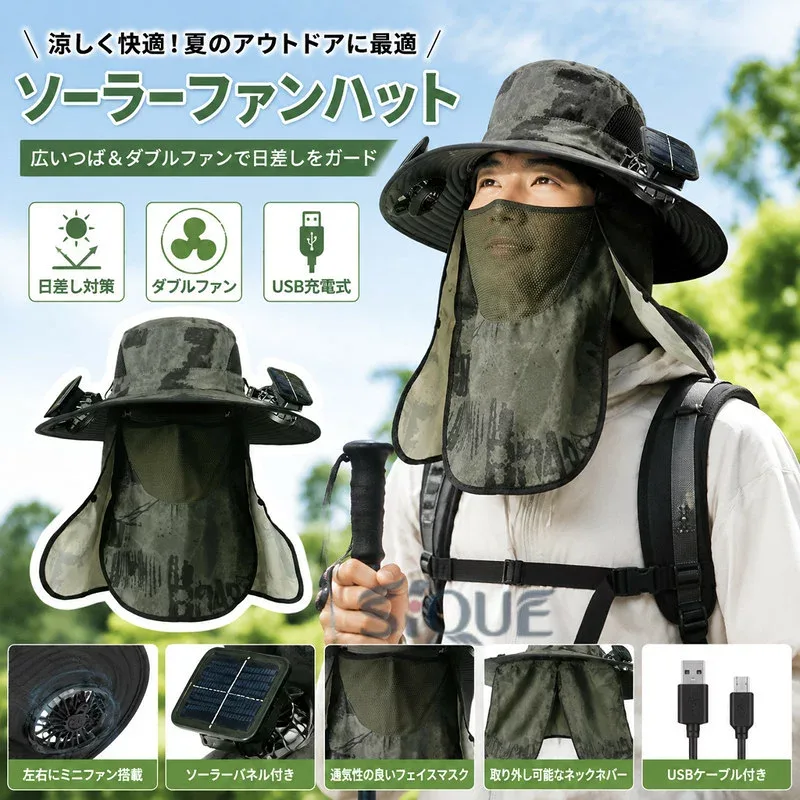 つば広サンハット フィッシングハット 充電式 旅行 スポーツ 夏用 ソーラーファンハット グリーン つば広日除け 釣り用帽子 フィッシング用品 充電式ファン ソーラーファン アウトドア