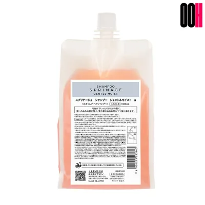 Arimino Spurinage Shampoo Gentle Moist 1000mL Refill