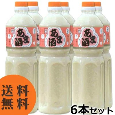 Free shipping Amazake Amazake 1L x 6 bottles Plastic bottle Sugar-free Non-alcoholic Straight type Rice malt Amazake Mother's Day Father's Day Midyear gift Summer gift Respect for the Aged Day Year-end gift New Year's gift Present Health Gift Gift Souvenir Bulk purchase Yamaku Yamaku food