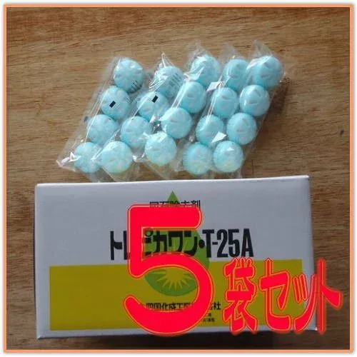 尿石除去剤 トレピカワンT-25A(5パック 計20錠)