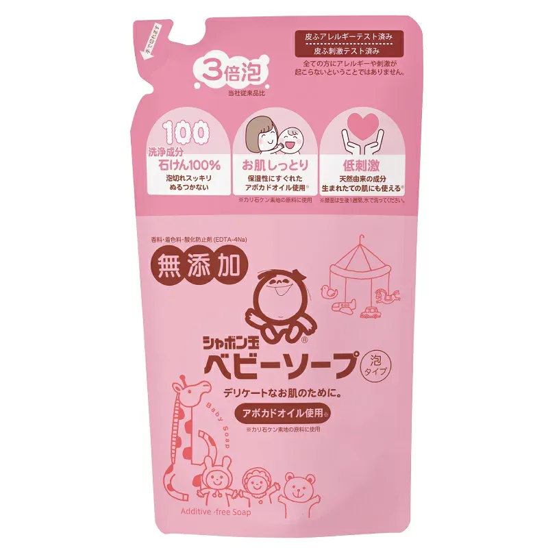 【送料無料・一部地域を除く】【1ケースまとめ買い20個】シャボン玉 Nベビーソープ 泡タイプつめかえ用 400ml