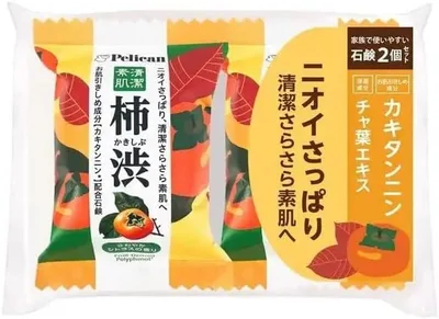 【送料無料・一部地域を除く】【まとめ買い10袋】ペリカン ファミリー柿渋石鹸2P
