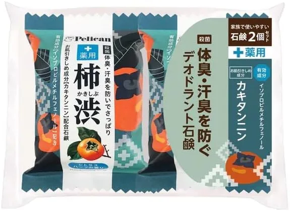 【送料無料・一部地域を除く】【まとめ買い10パック】ペリカンファミリー石鹸薬用柿渋2P 80g×2