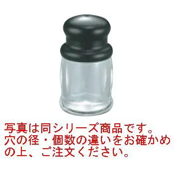BK 塩入れ 60ml アクリル HF-229【調味料入れ】