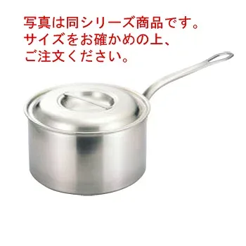 プロデンジ シチューパン 15cm【シチューパン】【片手鍋】【プロデンジ】【電磁調理器対応】【IH対応】【ステンレス製】