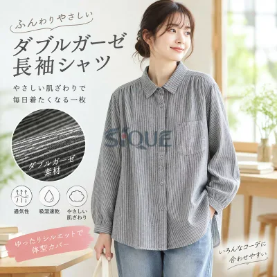 送料無料 シャツ レディース チュニック 秋 長袖シャツ ブラウス 夏シャツ トップス シャツブラウス ガーゼシャツ ガーゼ 長袖チュニック 綿シャツ チェック柄 ギャザー ストライプ柄
