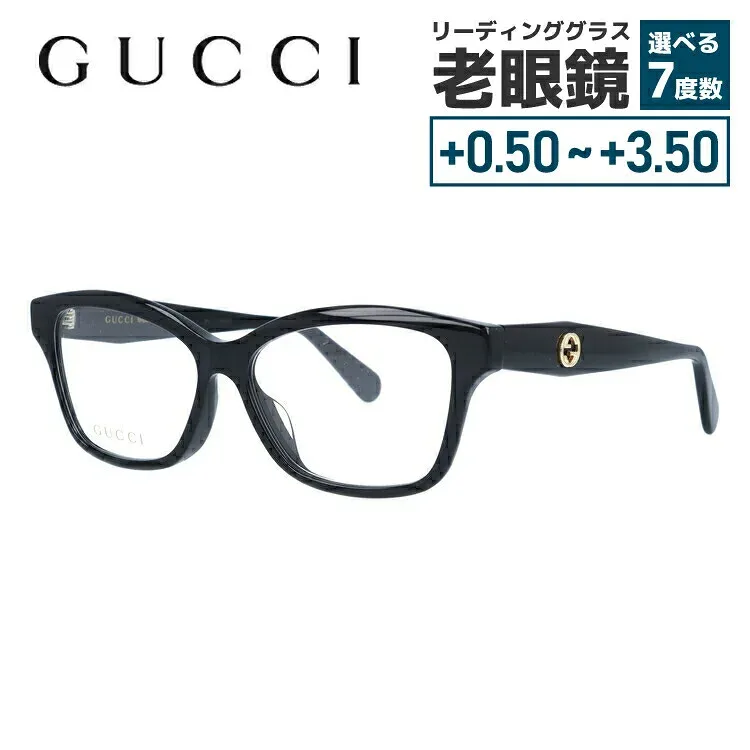 グッチ メガネフレーム 【ウェリントン型】 伊達メガネ アジアンフィット GUCCI GG0801OA 001 54サイズ ユニセックス メンズ レディース インターロッキング GG ラッピング無料 ハイブランド