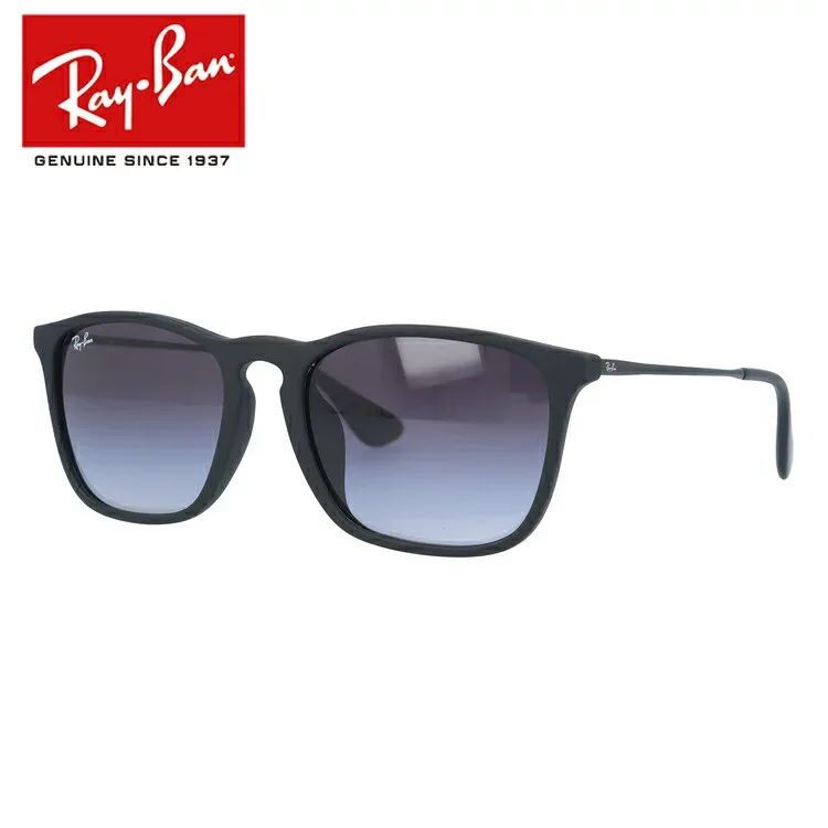 レイバン サングラス 【ウェリントン型】 Ray-Ban RB4187F 622/8G 54 アジアンフィット CHRIS クリス メンズ レディース RAYBAN ドライブ 運転 アウトドア レジャー ブランドサングラス UVカット 紫外線 オシャレ 海 山 川 春 夏 秋 冬 プレゼント 【海外正規品】
