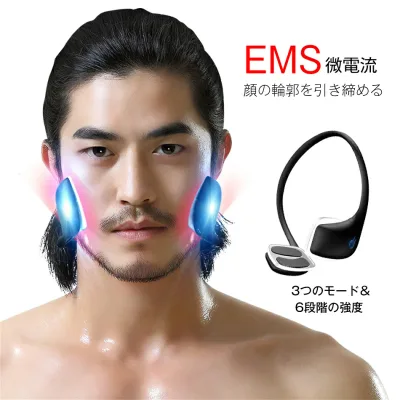 顔痩せ EMS 小顔美顔器 二重あごV顔顔器顔マッサージ 顔 美容 脂肪燃焼 電働 美顔器 水洗いでき 自動 電動 表情筋トレーニング EMS微電流 振動マッサージ小顔 マスク美顔器リフトアップ 美顔器 水洗いでき 表情筋トレーニング EMS微電流 振動マッサージ(ブラック)