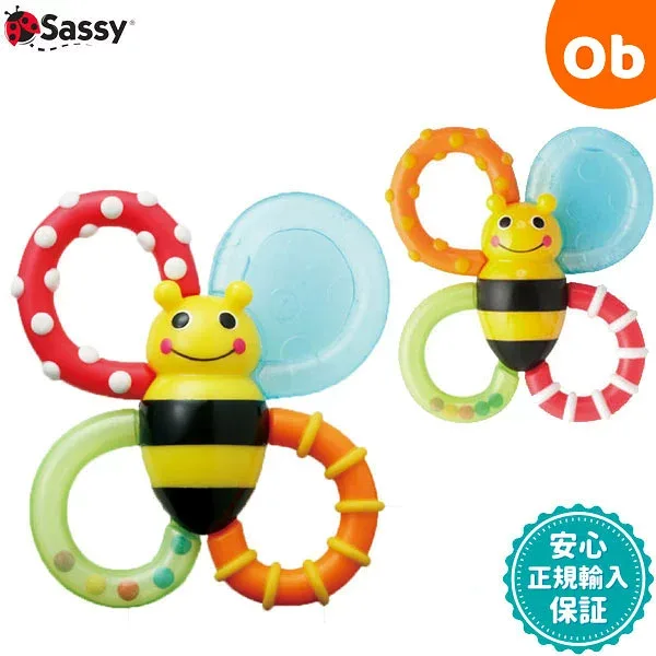 【お得なクーポン配布中】サッシー カミカミみつばち バンブル・バイツ・ファン【ネコポス送料無料】 Sassy 子どもPSCマーク取得