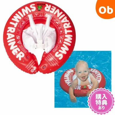 【お得なクーポン配布中】FREDS-SWIM-ACADEMY スイムトレーナークラシック レッド