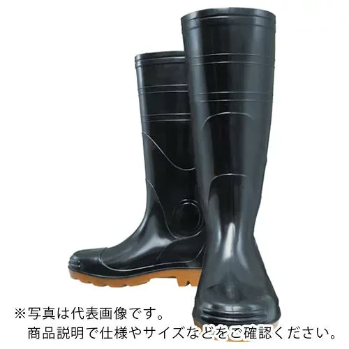 【SALE価格】おたふく ( おたふく手袋 ) 安全耐油長靴 黒 27.0 ( JW709-BK-270 )