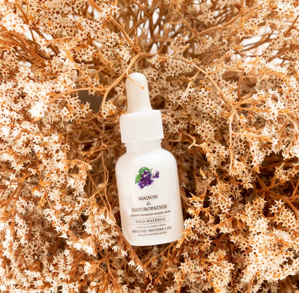 【化粧品原料】グレープ/ブドウの葉エキス 15ml / 植物エキス(宮崎県/自然栽培)化粧品原料 オーガニック化粧品 エシカル化粧品 オーガニックコスメ 手作り化粧品 手作りコスメ 坂田まこと〈オーガニックマザーライフ本店〉