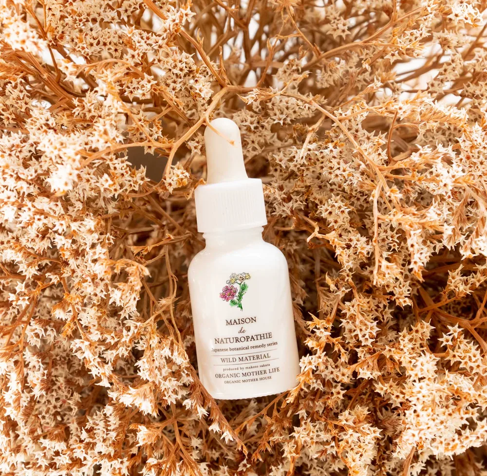 【化粧品原料】ヤロウエキス 15ml / 植物エキス(北海道/自然栽培)化粧品原料 オーガニック化粧品 エシカル化粧品 オーガニックコスメ 手作り化粧品 手作りコスメ 坂田まこと〈オーガニックマザーライフ本店〉