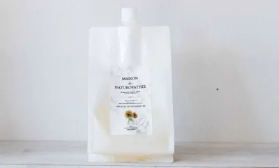 【化粧品原料】有機ヒマワリオイル 1000ml パウチ / 植物オイル(海外/オーガニック認証)化粧品原料 オーガニック化粧品 エシカル化粧品 オーガニックコスメ 手作り化粧品 手作りコスメ 坂田まこと〈オーガニックマザーライフ本店〉