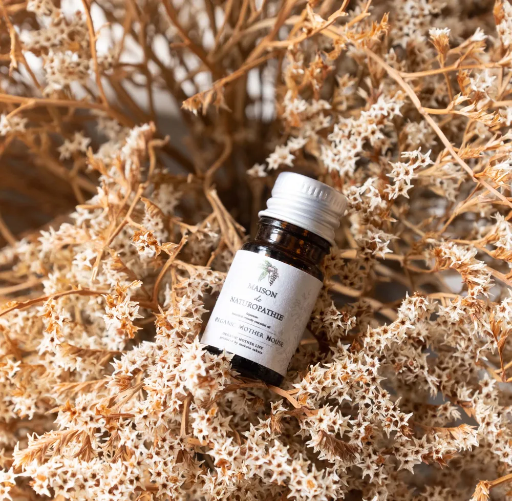 【精油】月桃精油 2ml / ボタニカルレメディエッセンシャルオイル URUMA GETTOU essential oil〈沖縄県産 勝連浜 月桃精油〉化粧品原料 オーガニック化粧品 エシカル化粧品 オーガニックコスメ 手作り化粧品 手作りコスメ 坂田まこと〈オーガニックマザーライフ本店〉