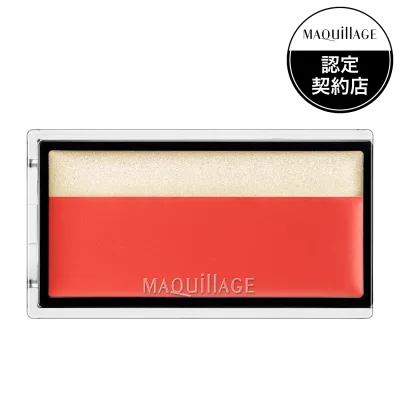 「資生堂認定オンラインショップ」資生堂マキアージュ ドラマティックチークカラー(クリーム)OR423 マンゴーソルベ2g