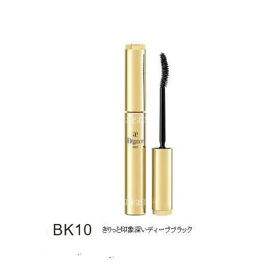 エレガンスElegance国内正規品 グラヴィティレス マスカラBK10