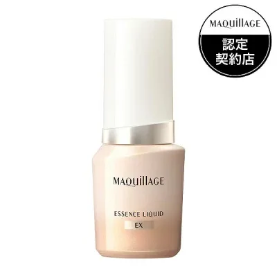資生堂 マキアージュ エッセンスリキッド EXオークル30 24mL SPF50+・PA++++「資生堂認定オンラインショップ」★ヤマト追跡メール便送料無料★
