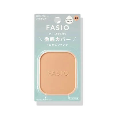 FASIOファシオ ヒトヌリカバー 耐久ファンデーション 410ライトオークル(レフィル )10g SPF20 PA+++ ウォータープルーフ パウダーファンデーション 高カバー 崩れ防止 テカリ防止「資生堂、コーセー正規取扱店」★ヤマト追跡メール便送料無料★
