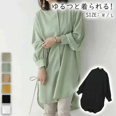 Dress, Women's, Flare Dress, Long Length, Thin, Long Sleeve, Commuting, Pretty, Elegant, Stylish, Long Sleeve, Shirt, Dress, Women's, Feminine