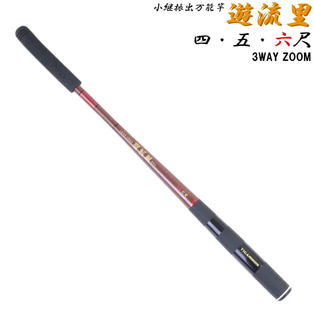 3段階ズーム 小継振出万能竿 遊流里 六尺 (solf-024533) |釣り 釣竿 釣り竿 釣具 竿 渓流 川 池 海 ロッド 小物 魚 フナ 鮒 渓流竿 のべ竿 万能竿 手長エビ ハゼ タナゴ ウグイ オイカワ カネヒラ
