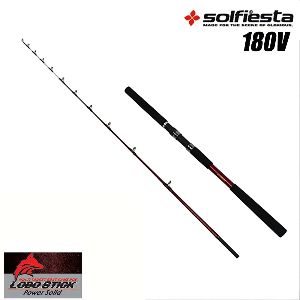 Solfiesta グラスソリッド並継船竿 LOBO STICK 180 V(solf-060937)|釣具 釣竿 釣り竿 ロッド 海釣り 船竿 テンビン タチウオ アマダイ ヒラメ マゴチ マダイ アジ サバ 先調子 船ロッド 黒船