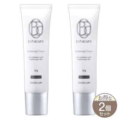 【 2個セット 】 ビハキュア BIHACURE 32g ( 約1ヶ月分 ) ヘルスアップ 美白 クリーム シミ ソバカス メール便送料無料NYH / ビハキュア32gS01-02 / BIHCUR-02P