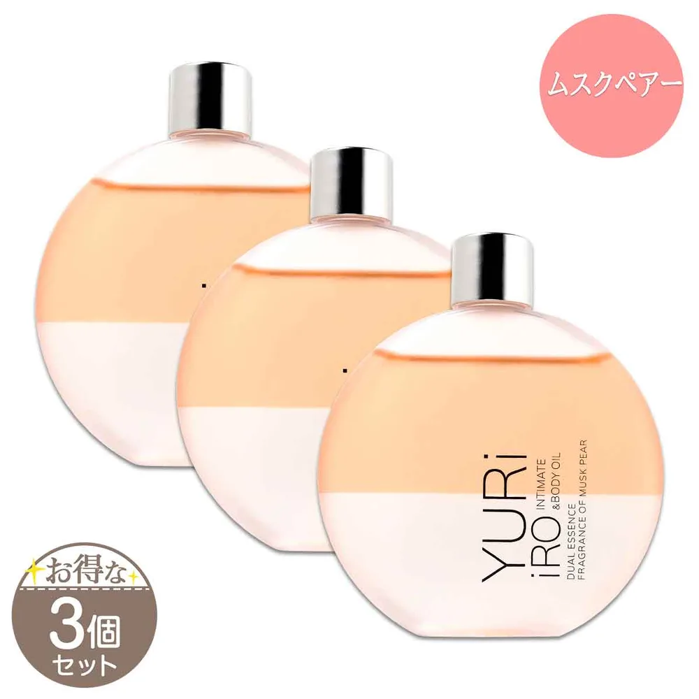【 3個セット 】 ユリイロ YURiiRO インティメイト&ボディオイル ムスクペアー 100ml E-seeds メール便送料無料NYH / ユリイロムスクS06-01 / YRIOMP-03P