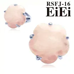 ローズクォーツ パワーストーンアクセサリー 天然石指輪 RSFJ-16