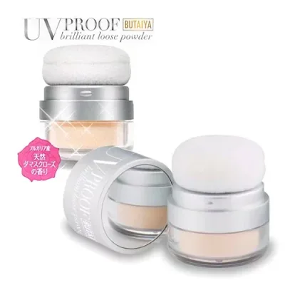 舞台屋 OSHIMON おしもん UVプルーフブリリアントルースパウダー 紫外線 日焼け止め SPF50 PA+++ 8g 化粧品 コスメ プロメイク メイクアーチスト 特殊メイク 舞台メイク