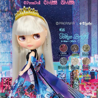 PREGEL ミューズ 3g プロ仕様 日本製 国産 ジェルネイル セルフ カラージェルネイル DIY ソフト ジェル ネイル 爪 UV LED ベース トップ カフェ風 ビューティーワールド クリスマス プレゼント 女の子 女子 子供 大人 かわいい オシャレ カラフル サロン 秋