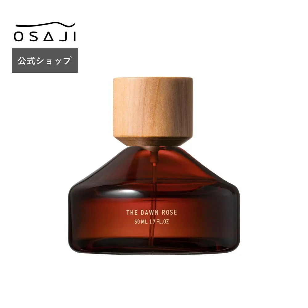 【公式】オサジ オードパルファム | OSAJI オサジ 公式ショップ 正規品