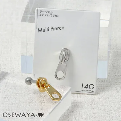 ボディピアス ファスナー ジッパー チャック ストレートバーベル ネジ式 サージカルステンレス 14G 【1個販売】 | OSEWAYA アクセサリー レディース 女性 大人 プレゼント ギフト 誕生日
