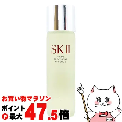 【お買い物マラソン最大47.5倍】SK-II フェイシャル トリートメント エッセンス 230ml【一般肌用化粧水】【SKII SK-2 SK2】 【宅配便送料無料】 (wn0918)(6019430)【itm】