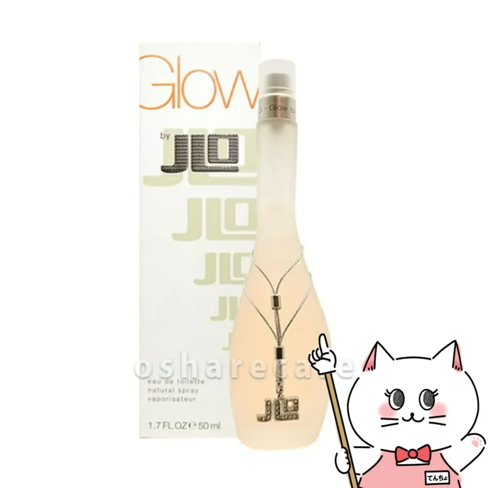 ジェニファーロペス グロウバイジェイローEDT 50ml SP(オードトワレ)【香水】 【SBT】 (6005631)