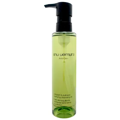 【国内正規品】シュウウエムラ A/O+ P.M.クリアユースラディアントクレンジングオイル 150ml shu uemura 【メイク落とし】【宅配便送料無料】(6019168)