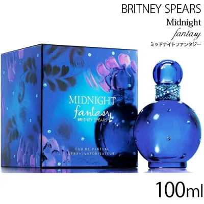 ブリトニースピアーズ ミッドナイトファンタジー EDP 100ml SP(オードパルファン)【香水】【SBT】 (6019374)【NIM】